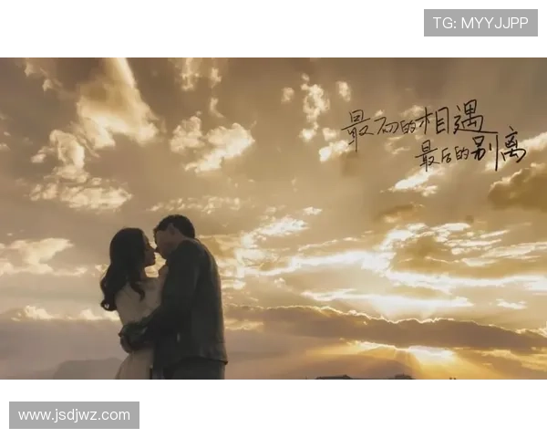 好看的电视剧:在光影与情感交汇处遇见更丰富的自己